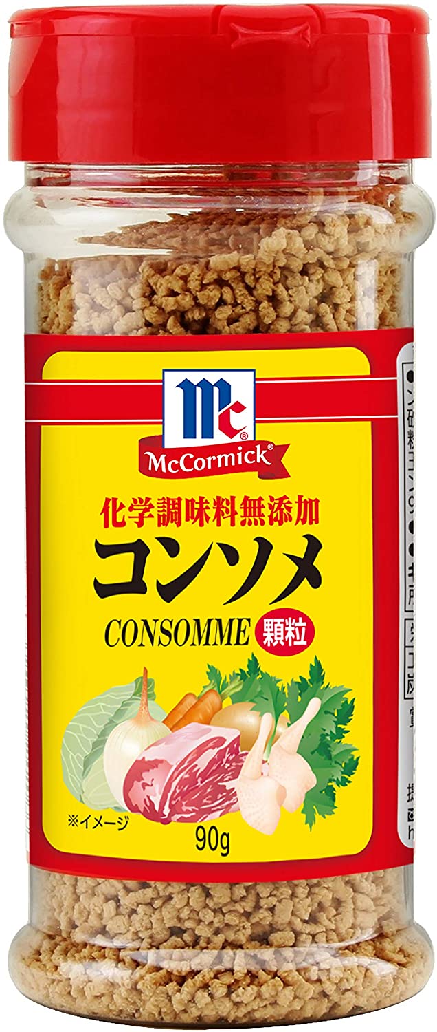 ユウキ食品(YOUKI) MC 化学調味料無添加コンソメ