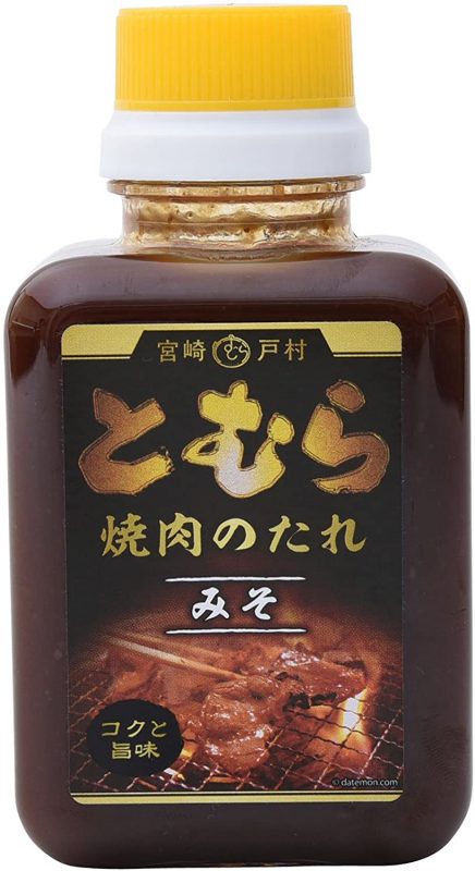 焼肉のタレのおすすめランキング25選 家でもおいしい焼肉を楽しもう