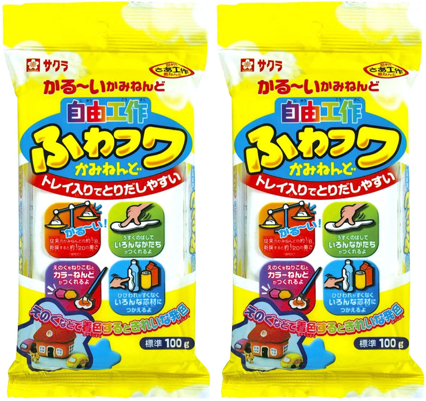 サクラクレパス(SAKURA) 自由工作ふわフワかみねんど トレイ入り KZ-11B