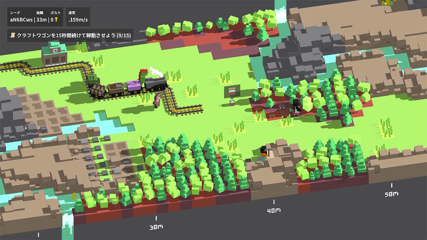 Unrailed! - bilibili