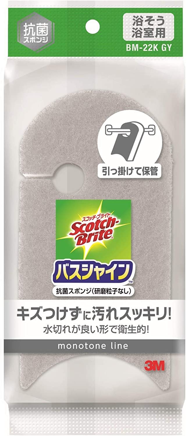 スリーエム(3M) スコッチ・ブライト バスシャイン 抗菌スポンジ 研磨粒子なし BM-22K