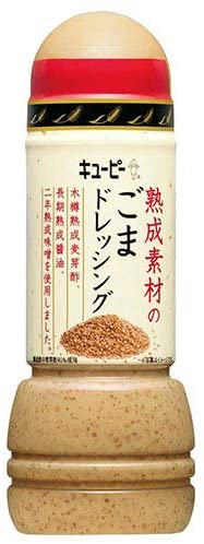 キユーピー 熟成素材のごまドレッシング