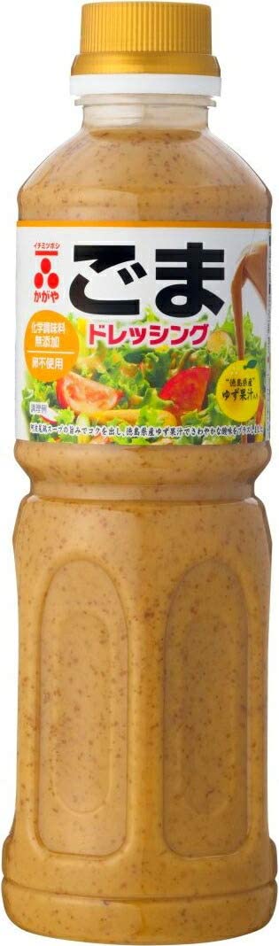 かがや ごまドレッシング ゆず果汁入り
