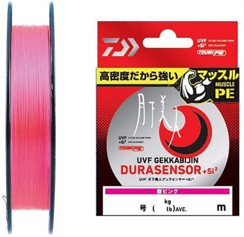 アジング用ラインのおすすめ33選 奥深き極細糸の世界