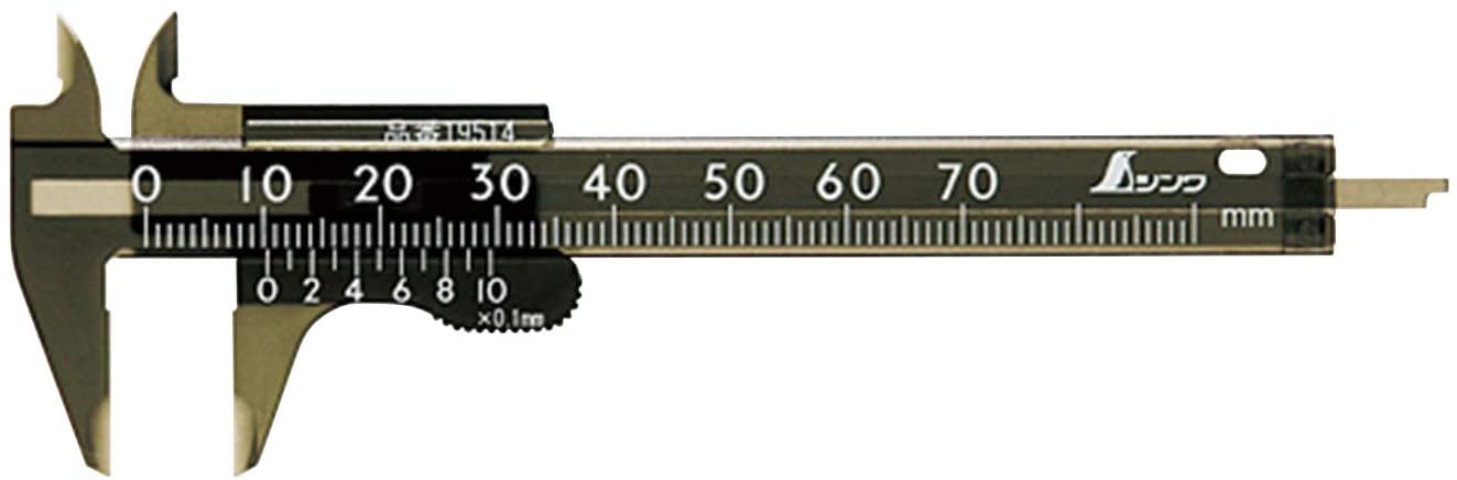 シンワ測定 プラノギス ポッケ 70mm 19514