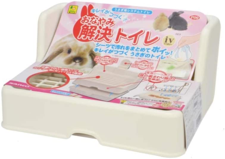 三晃商会(SANKO) おなやみ解決トイレ