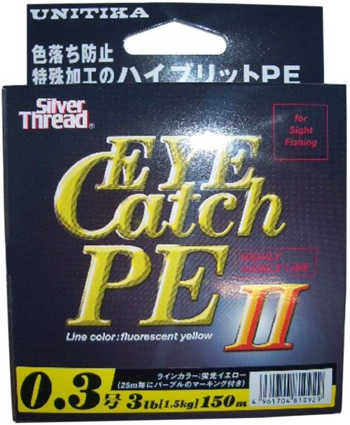 トラウト用ラインのおすすめ48選 素材の違いや選び方についても解説