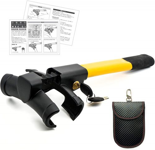 ハンドルロックのおすすめランキング16選 車を盗難から守る便利な防犯グッズ