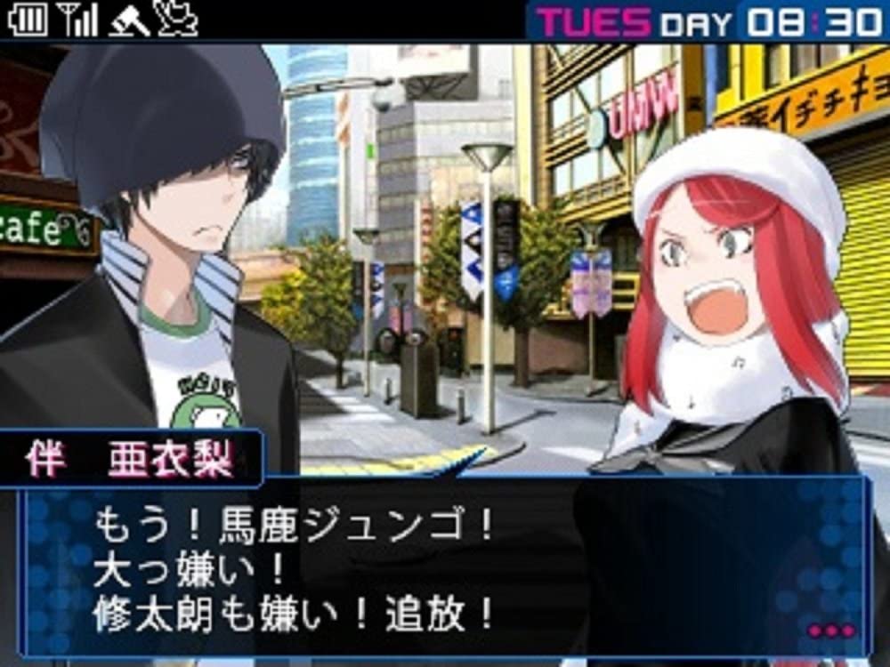 デビルサバイバー2 ブレイクレコード - アトラス