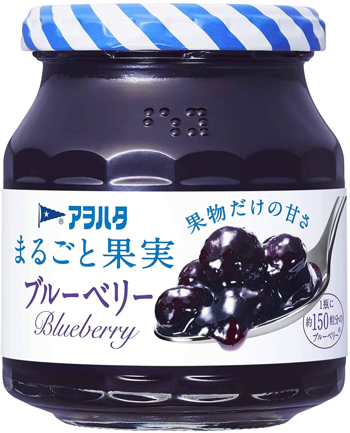 ブルーベリージャム