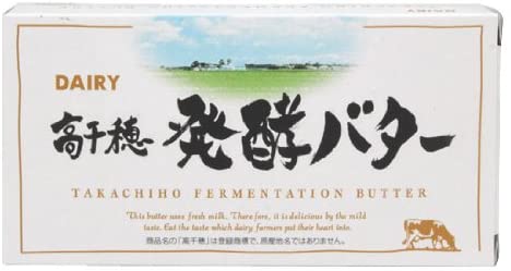 南日本酪農協同 高千穂発酵バター