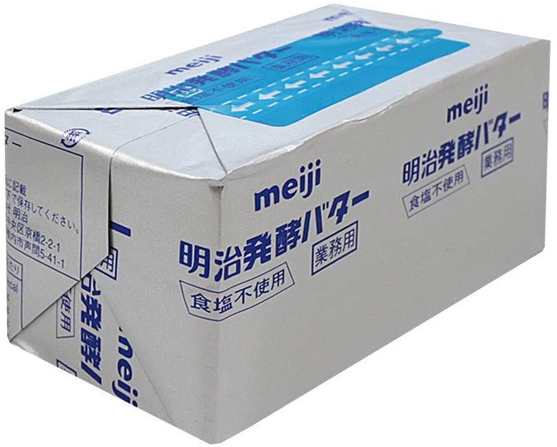 明治 発酵バター 食塩不使用