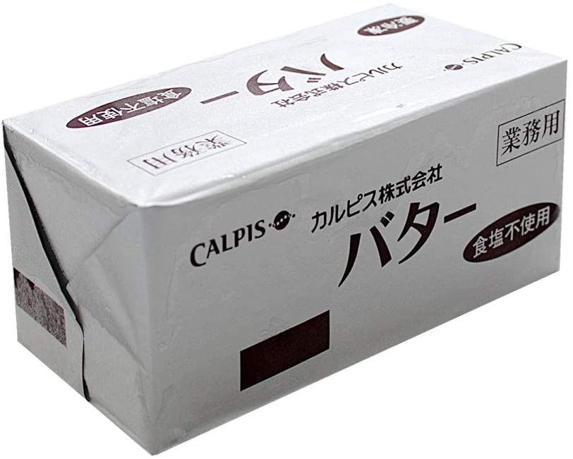 カルピス バター 食塩不使用