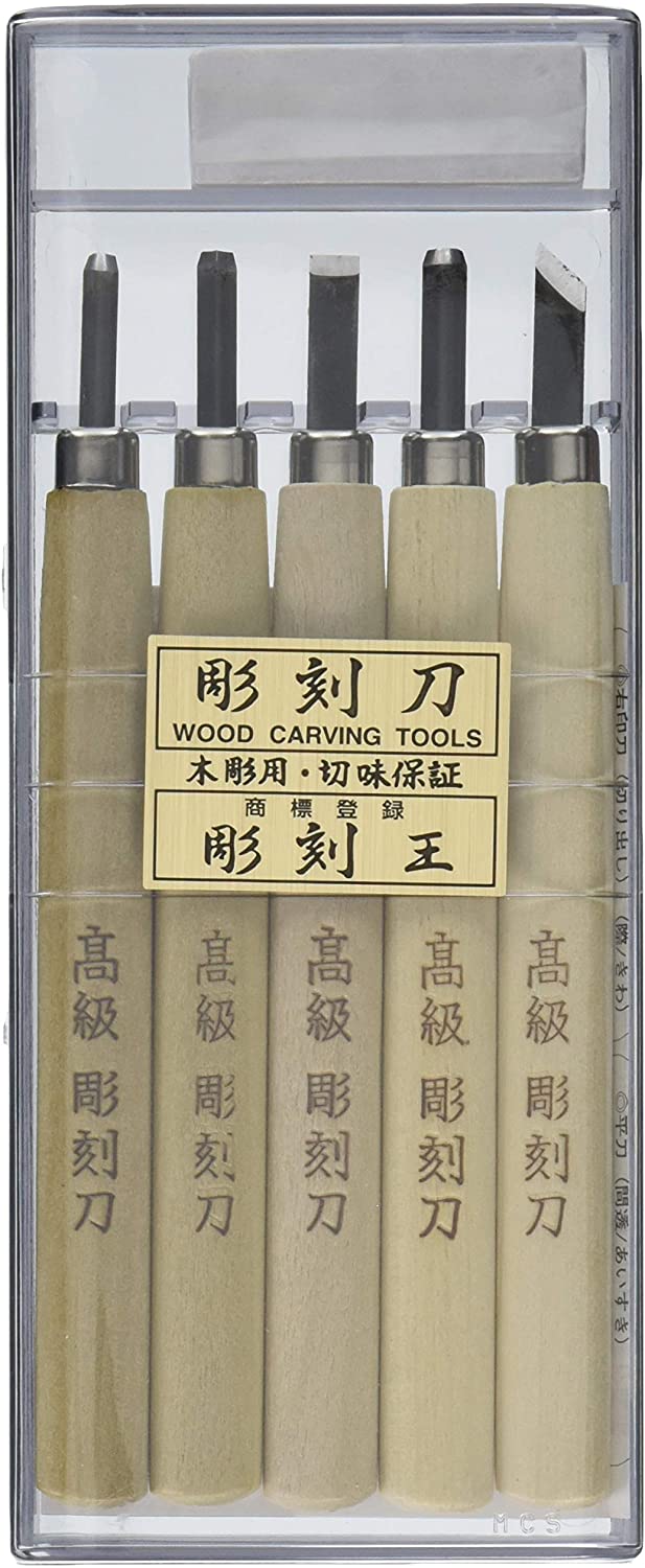 目黒彫刻刀 彫刻王 21B-5