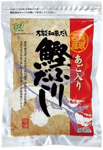 ヘイセイ あご入り鰹ふりだし