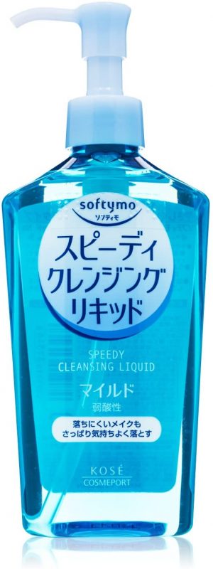 クレンジングのおすすめ51選 種類別ランキングで人気アイテムをチェック クレンジングのおすすめ51選 種類別ランキングで人気アイテムをチェック