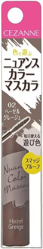 セザンヌ化粧品(CEZANNE) ニュアンスカラーマスカラ
