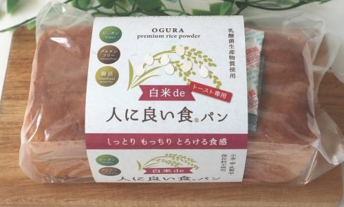 OGURA 白米de人に良い食パン