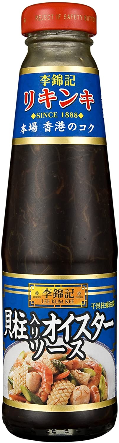 エスビー食品 李錦記 貝柱入りオイスターソース