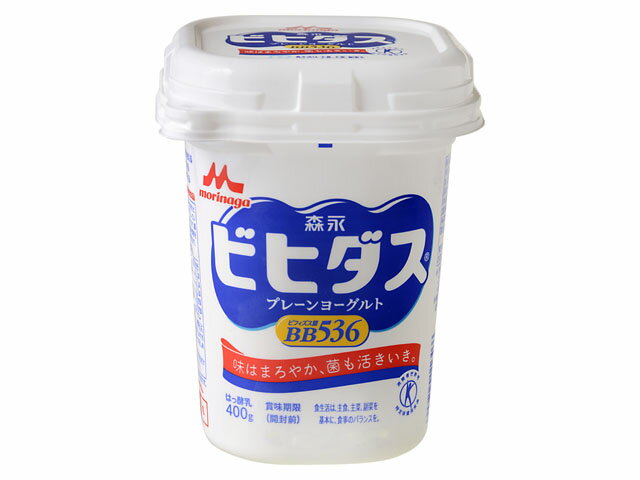 森永乳業 ビヒダス プレーンヨーグルト