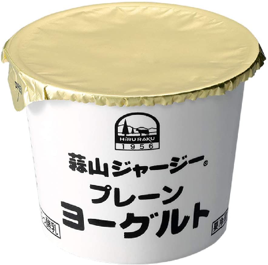 蒜山ジャージー 蒜山ジャージープレーンヨーグルト
