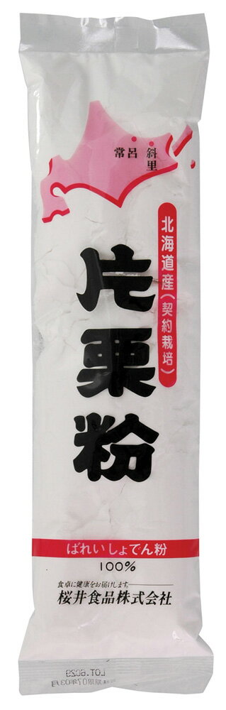 桜井食品 片栗粉