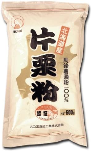 火乃国食品 国産片栗粉 北海