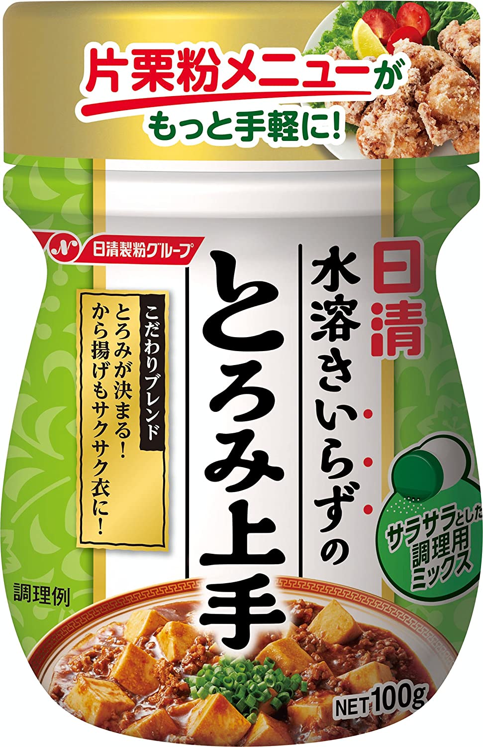 日清フーズ 水溶きいらずのとろみ上手