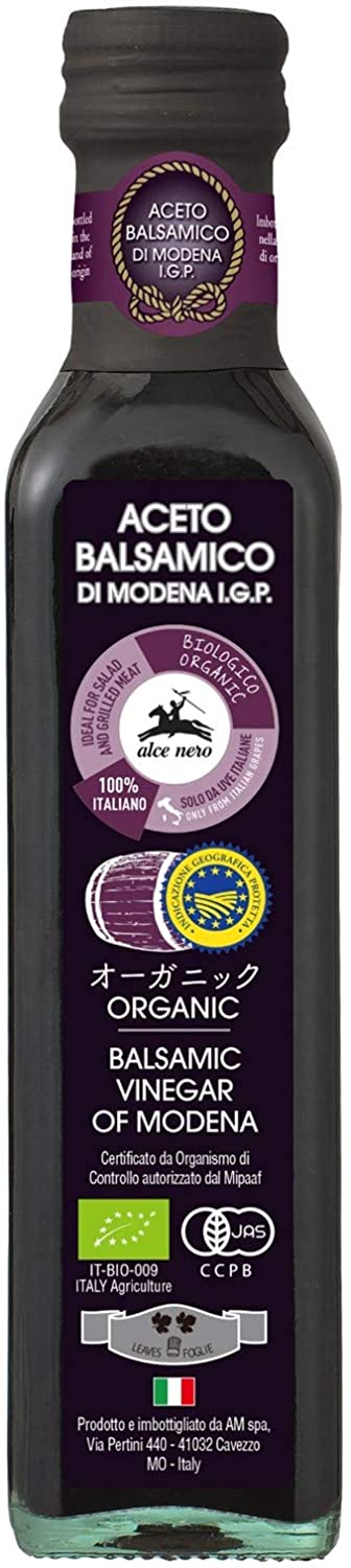 アルチェネロ(Alce Nero) 有機バルサミコ・ビネガー
