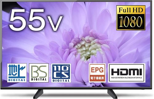 21年版 50インチ以上の大型テレビおすすめ選 4kや有機elタイプをご紹介 21年版 50インチ以上の大型テレビおすすめ選 4kや有機elタイプをご紹介