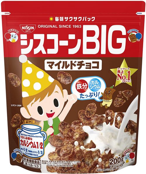 シリアルのおすすめ17選 手軽にさまざまな栄養素をとろう