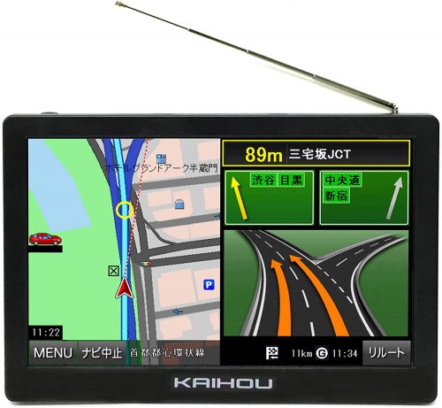 21年版 カーナビのおすすめ26選 人気の売れ筋機種が大集合