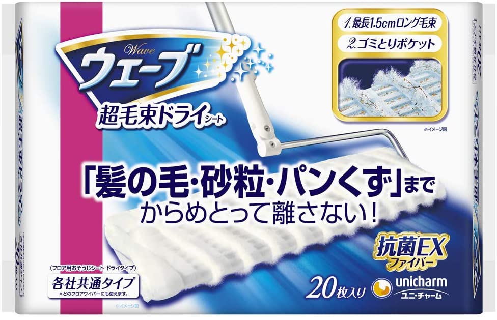 ユニ・チャーム ウェーブ 超毛束ドライシート