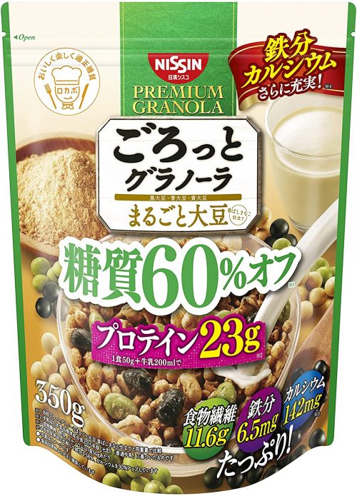 960円 最安価格 幸福米穀 植物性たんぱく質 プロテイングラノーラ きなこ大豆ミックス 保存料 着色料 香料 無添加 300g×3袋 960円 最安価格 幸福米穀 植物性たんぱく質 プロテイングラノーラ きなこ大豆ミックス 保存料 着色料 香料 無添加 300g×3袋