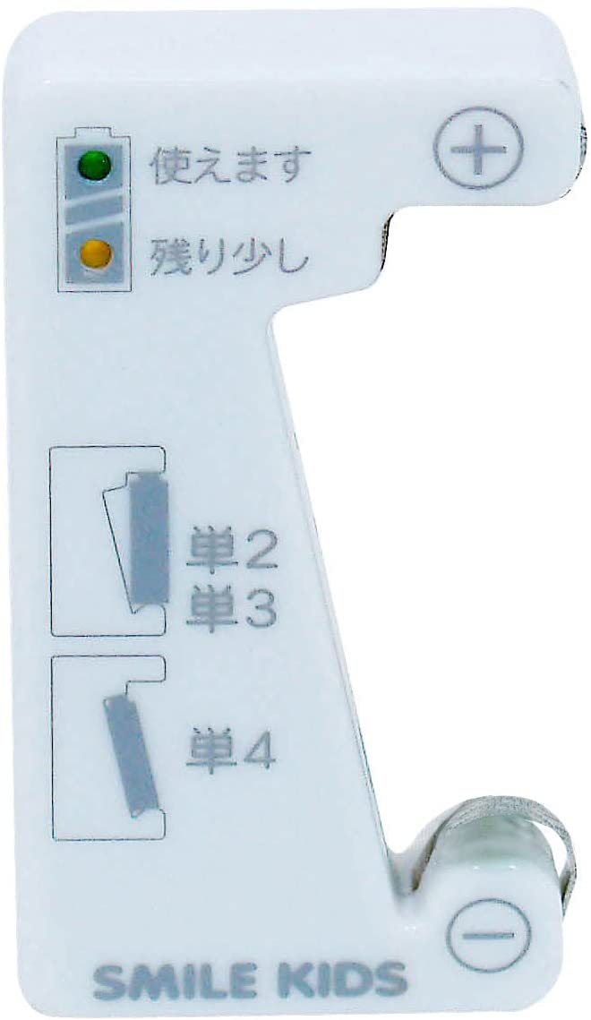 旭電機化成 スマイルキッズ エコ電池チェッカー ADC-08