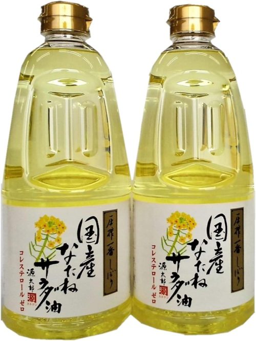 平田産業 国産なたねサラダ油