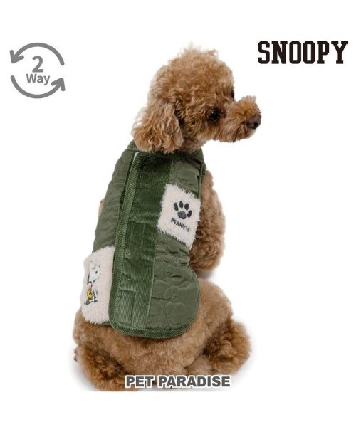 ペットパラダイス(PET PARADISE) ベスト リバーシブル スヌーピー
