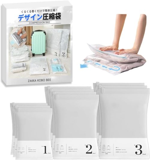 雑貨工房Bee デザイン圧縮袋