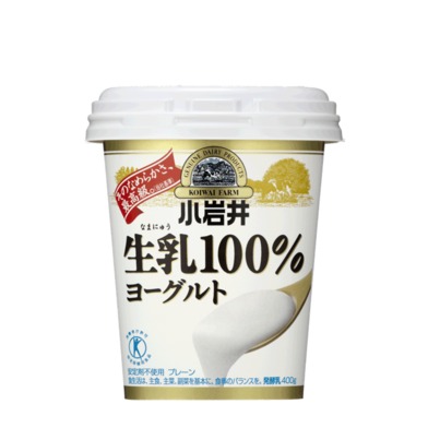 小岩井乳業 生乳100％ヨーグルト