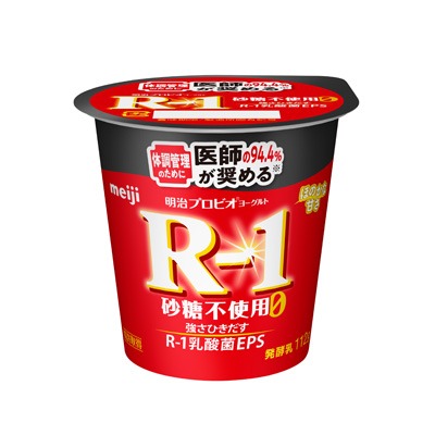 明治 明治プロビオヨーグルトR-1 砂糖0