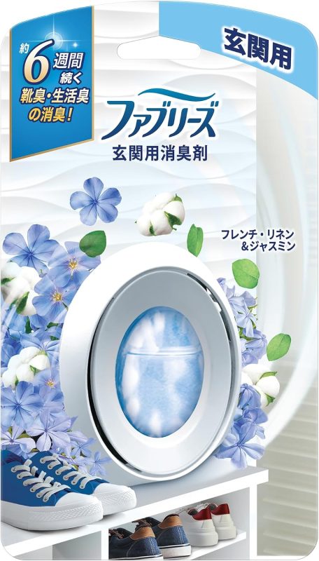 プロクター・アンド・ギャンブル(P&G) ファブリーズ W消臭 玄関用消臭剤 フレンチ・リネン&ジャスミンの香り