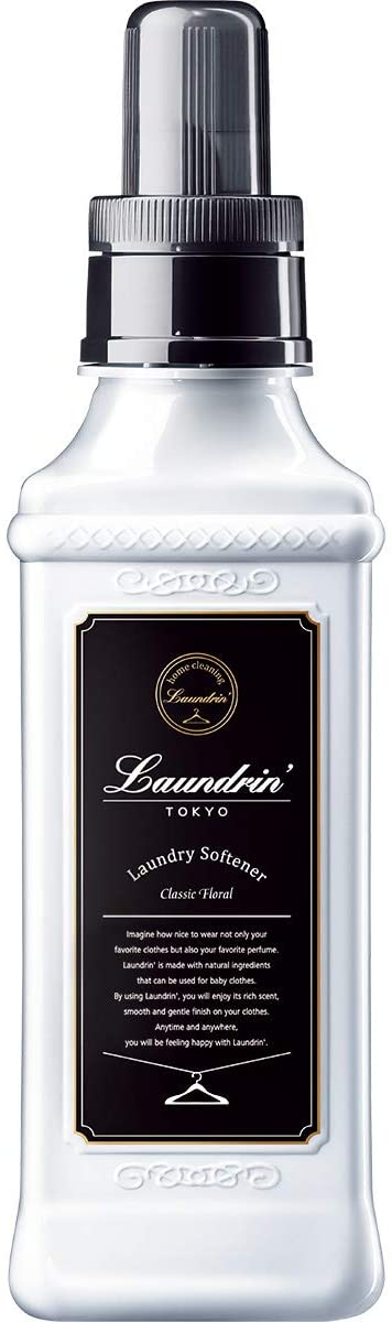 ランドリン(Laundrin) クラシックフローラル