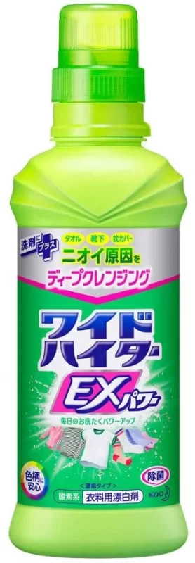 21年版 漂白剤のおすすめ選 衣類や食器の漂白から掃除に活用できる製品をご紹介