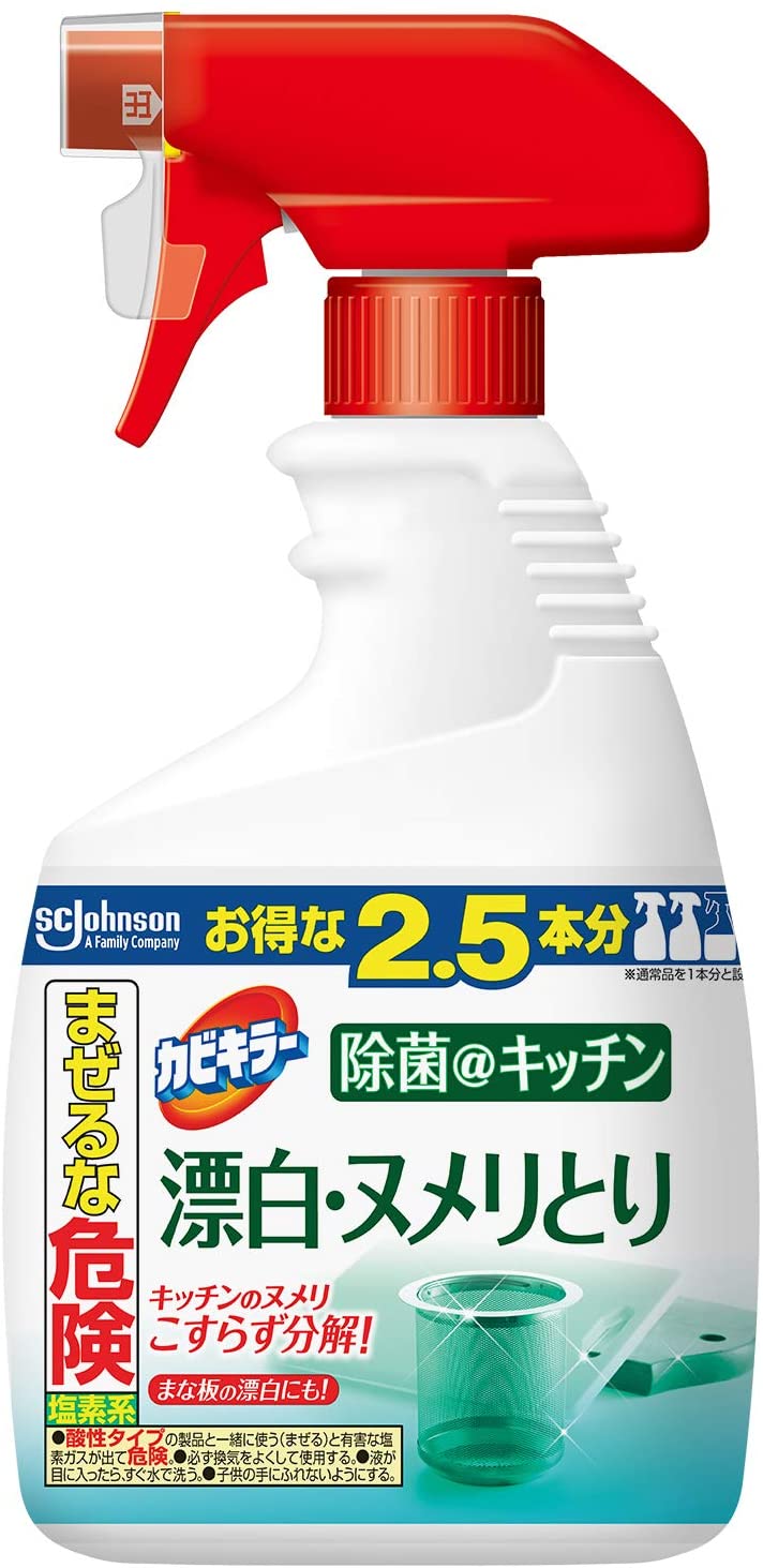 ジョンソン(SC Johnson) カビキラー 除菌＠キッチン 漂白・ヌメリとり