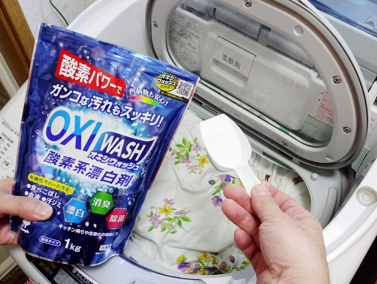 2021年版 漂白剤のおすすめ20選 衣類や食器の漂白から掃除に活用できる製品をご紹介