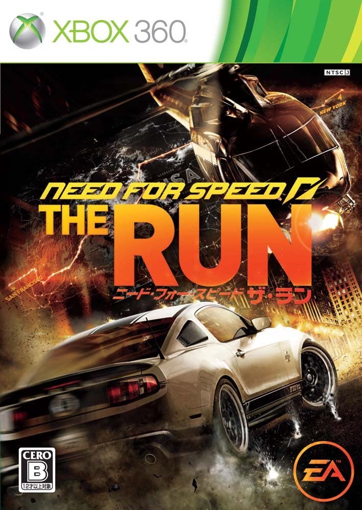 Need for Speed The Run - エレクトロニック・アーツ
