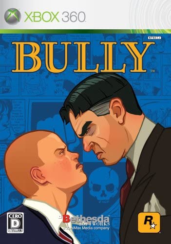BULLY - ベセスダ・ソフトワークス