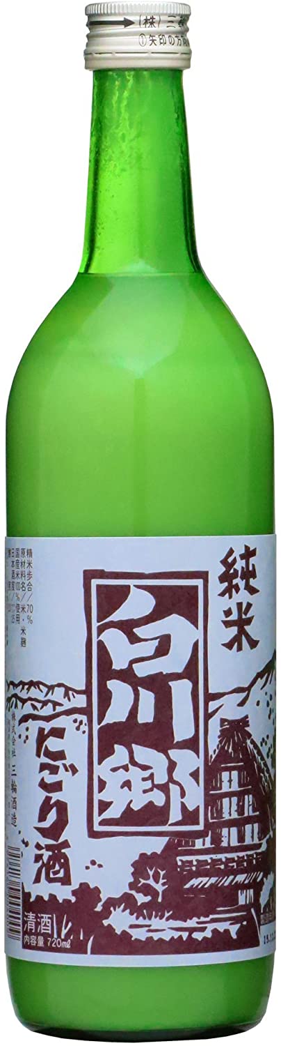 三輪酒造 白川郷 純米にごり酒