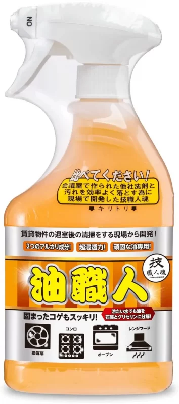 強アルカリ性洗剤のおすすめ9選 掃除に役立つ製品をピックアップ