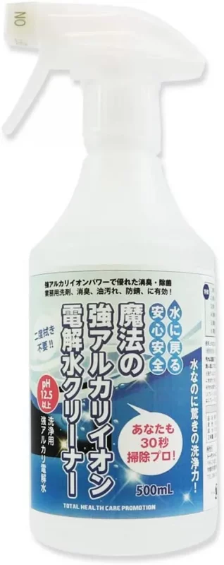 強アルカリ性洗剤のおすすめ9選 掃除に役立つ製品をピックアップ